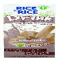 Bevanda di riso alla nocciola senza glutine 1l